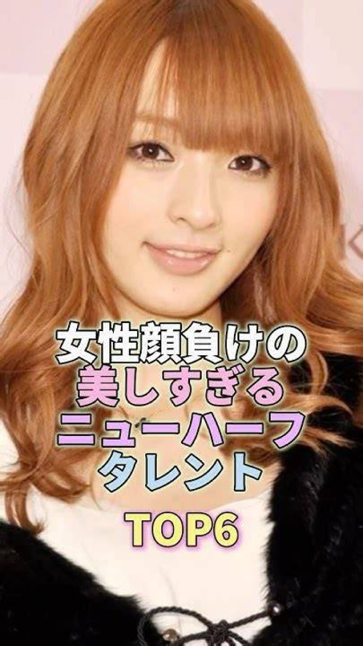 七瀬カリナ ニューハーフ タレント